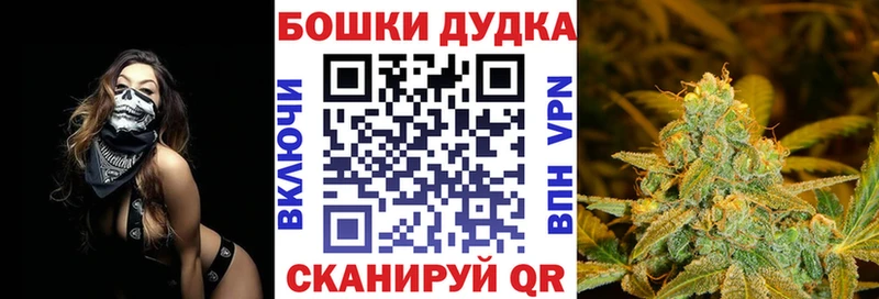 Наркотические вещества Белово Alpha-PVP  Гашиш  Кокаин 