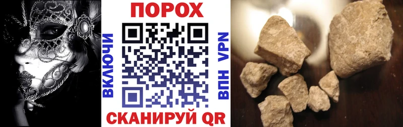 АМФЕТАМИН VHQ  Белово 