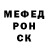 Метадон VHQ Fyrsten 2.