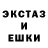 КЕТАМИН VHQ lost(