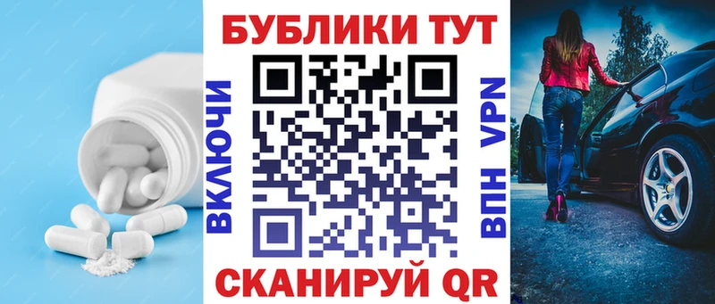 Ecstasy Cube  закладки  shop какой сайт  Белово  kraken как зайти 