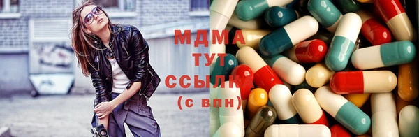 кокаин перу Армянск