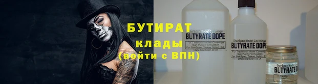 кокаин перу Армянск