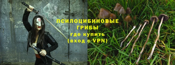 кокаин перу Армянск