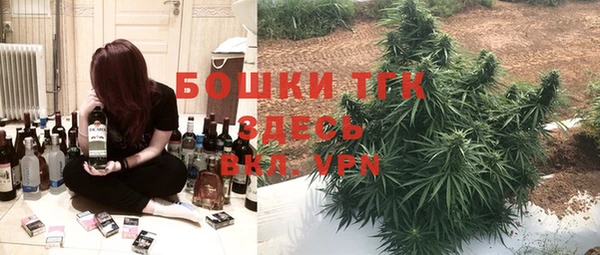 кокаин перу Армянск
