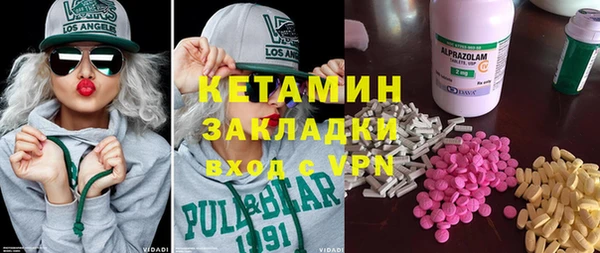 кокаин перу Армянск