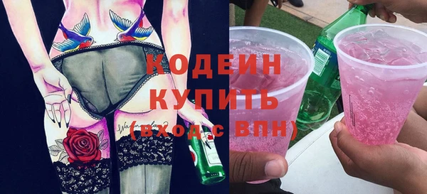 MDMA Premium VHQ Кулебаки