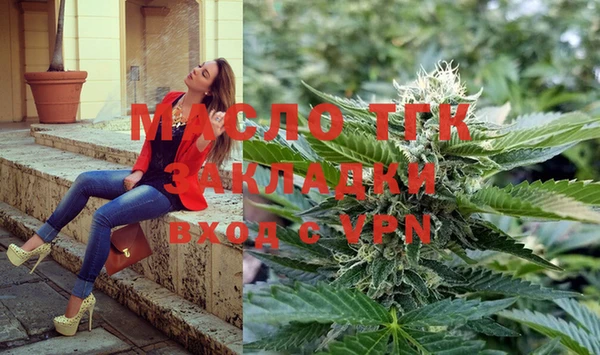 мефедрон VHQ Аркадак