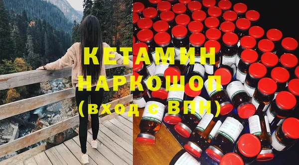 кокаин перу Армянск
