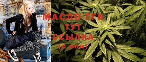 кокаин перу Армянск