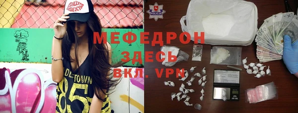 кокаин перу Армянск