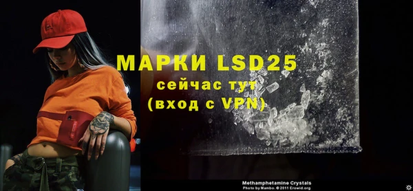 кокаин перу Армянск