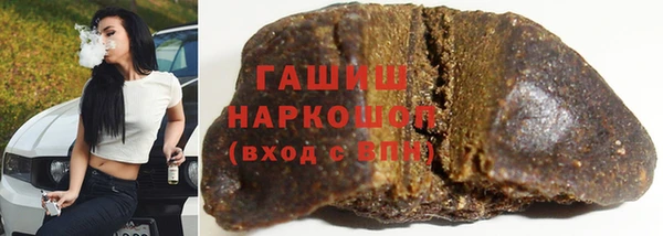 а пвп мука Кукмор