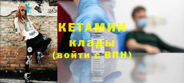 кокаин перу Армянск
