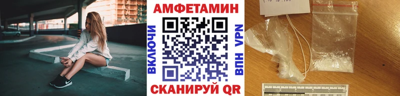 мега   Белово  Метамфетамин Methamphetamine 